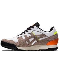 Onitsuka Tiger - Horizonia 'Creamwhite Camel' - Lyst