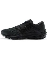 Mizuno - Wave Inspire 17 'Triple' - Lyst