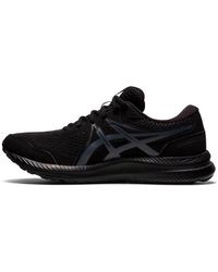 Asics - Gel-contend 7 - Lyst