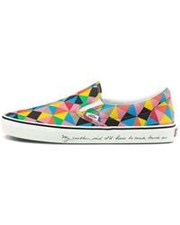 Vans - Moma X Classic Slip-On 'Faith Ringgold's Seven Passages To A Flight' - Lyst