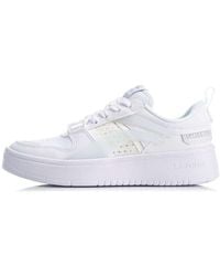 Li-ning - (Wmns) Superwave Lite - Lyst