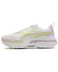 PUMA - (Wmns) Kosmo Rider Pastel Butterfly' - Lyst