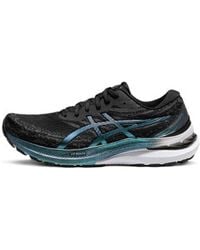 Asics - Gel-Kayano 29 Platinum - Lyst