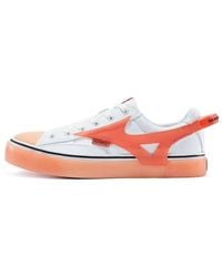 Mizuno - (Wmns) Speed Tr - Lyst