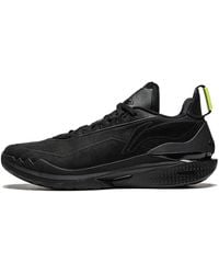 Li-ning - Jimmy Butler 2 'Bigface Coffee' - Lyst