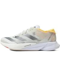 adidas - (Wmns) Adizero Adios 8 'Ivory Iron Metallic Crystal Sand' - Lyst