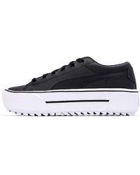 PUMA - (Wmns) Kaia Platform L - Lyst