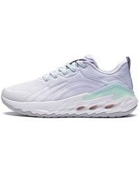 Li-ning - (Wmns) Yuedong 1.0 Light' - Lyst