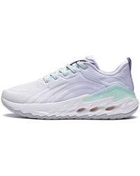 Li-ning - (Wmns) Yuedong 1.0 Light' - Lyst