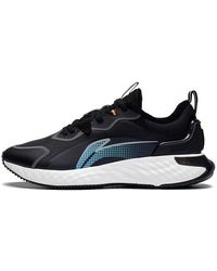 Li-ning - Cloud Shield - Lyst