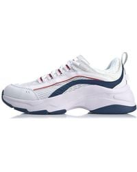 Li-ning - Aurora Windwalker - Lyst