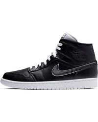 Nike - 1 Mid 'Maybe I Destroyed The Game' - Lyst