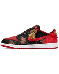 Nike - 1 Low Og 'Chinese New Year' - Lyst