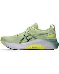 Asics - Gel-kayano 31 Running Shoes - Lyst