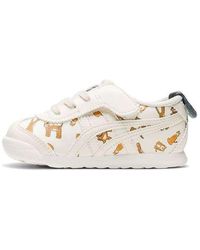 Onitsuka Tiger - Mexico 66 Td 'Cream Tiger Print' - Lyst