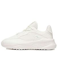 Anta - (Wmns) Life Series Sneakers - Lyst