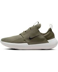 Nike - E Series Ad 'Medium' - Lyst