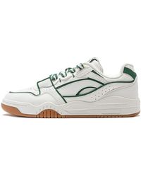 Li-ning - (Wmns) Moon Tan' - Lyst
