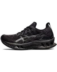 Asics - (Wmns) Kinsei Blast 'Triple' - Lyst