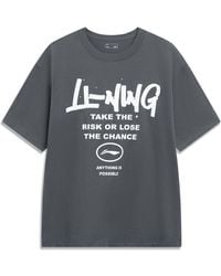 Li-ning - Anything Is Possible Graffiti T-Shirt 'Smoke' - Lyst