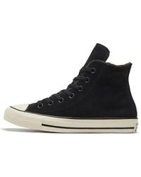 Converse - (Wmns) Chuck Taylor All Star Classic Sneakers - Lyst