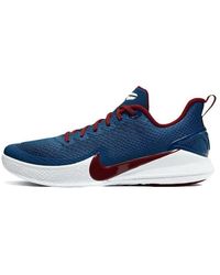 Nike - Mamba Focus 'Coastal' - Lyst