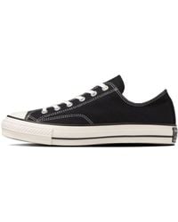 Converse - All Star J Vtg 57 Ox - Lyst