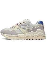 Li-ning - (Wmns) 001 Shanhai 'Cream' - Lyst