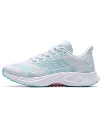 Anta - (Wmns) Mach 2.0 Running Shoes - Lyst
