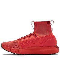 Under Armour - Hovr Phantom Boot 'Martian' - Lyst