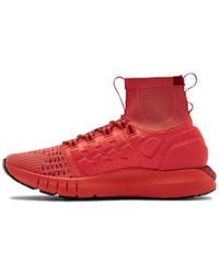 Under Armour - Hovr Phantom Boot 'Martian' - Lyst