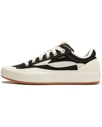 Li-ning - Weiwu S70 Gum' - Lyst