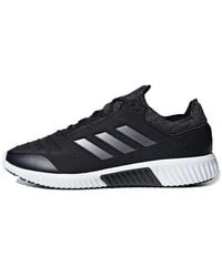 adidas - Climaheat All Terrain - Lyst