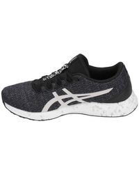 Asics - (Wmns) Hyper Gel Yu - Lyst