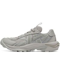 Onitsuka Tiger - Tigtrail Rs 'Oyster' - Lyst