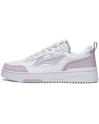 Li-ning - (Wmns) Tianji 2 Light' - Lyst