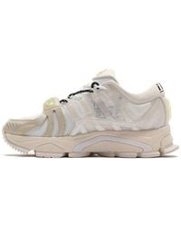 Li-ning - (Wmns) W Furious Rider Ace 'Cream' - Lyst