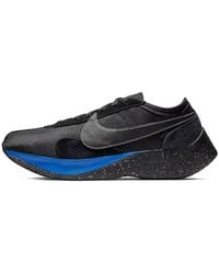 Nike - Moon Racer Qs Shoes - Lyst