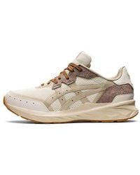 Asics - Tarther Blast 'Earth Day' - Lyst
