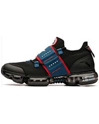 Anta - X Marvel Seed 'Captain America' - Lyst