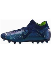 PUMA - Future Pro Mg 'Persian' - Lyst