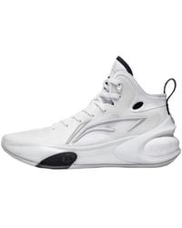 Li-ning - Yushuai 17 Mid - Lyst