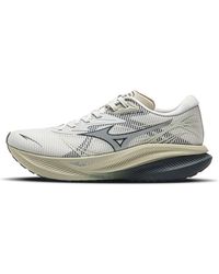 Mizuno - Pi Plus 'Cream' - Lyst