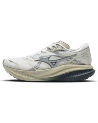 Mizuno - Pi Plus 'Cream' - Lyst