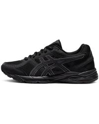 Asics - (Wmns) Gel-Contend Cn - Lyst