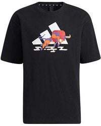 adidas - Cny Gfx T Subject Pattern Training Sports Short Sleeve - Lyst