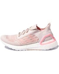 adidas ultra boost srdy