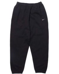 Nike - Lab Solid Color Thermal Track Pants - Lyst