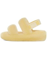 UGG - (Wmns) Oh Yeah Slide - Lyst