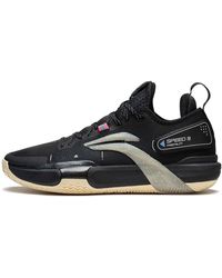 Li-ning - Speed 9 Premium - Lyst